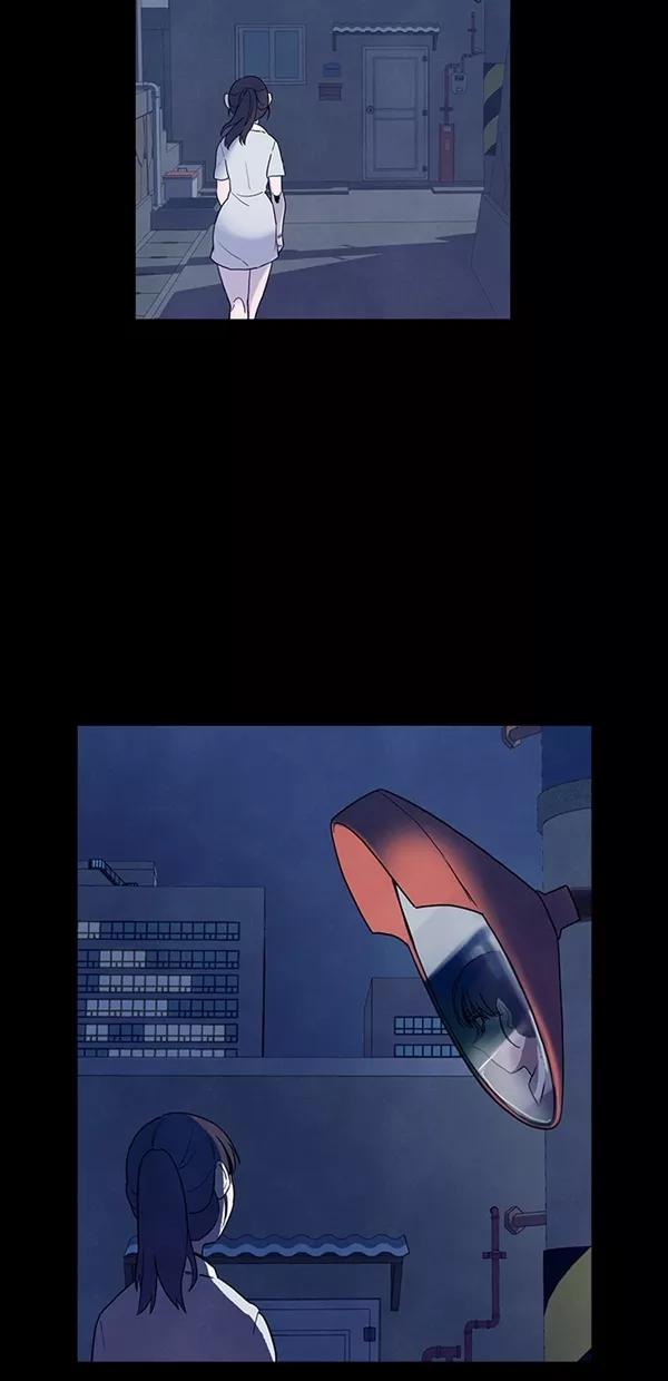 《分身游戏》第31话 第59页
