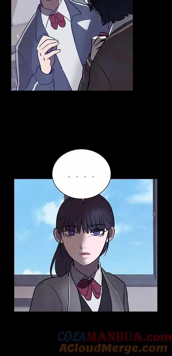 《分身游戏》第31话 第7页