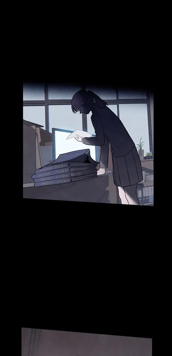 《分身游戏》第31话 第39页