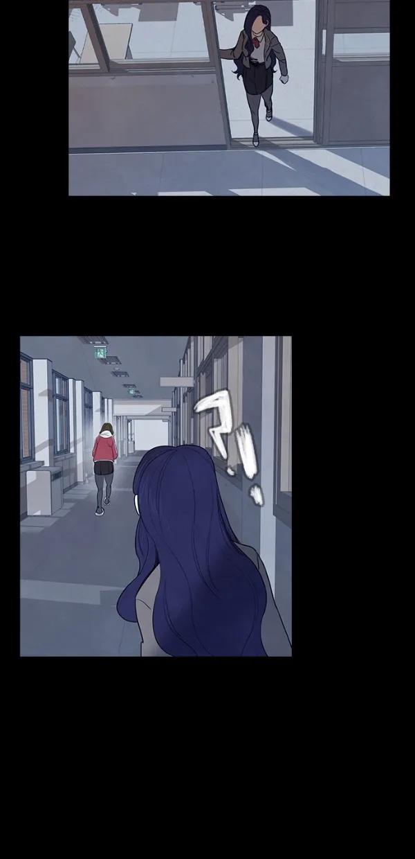 《分身游戏》第32话 第39页