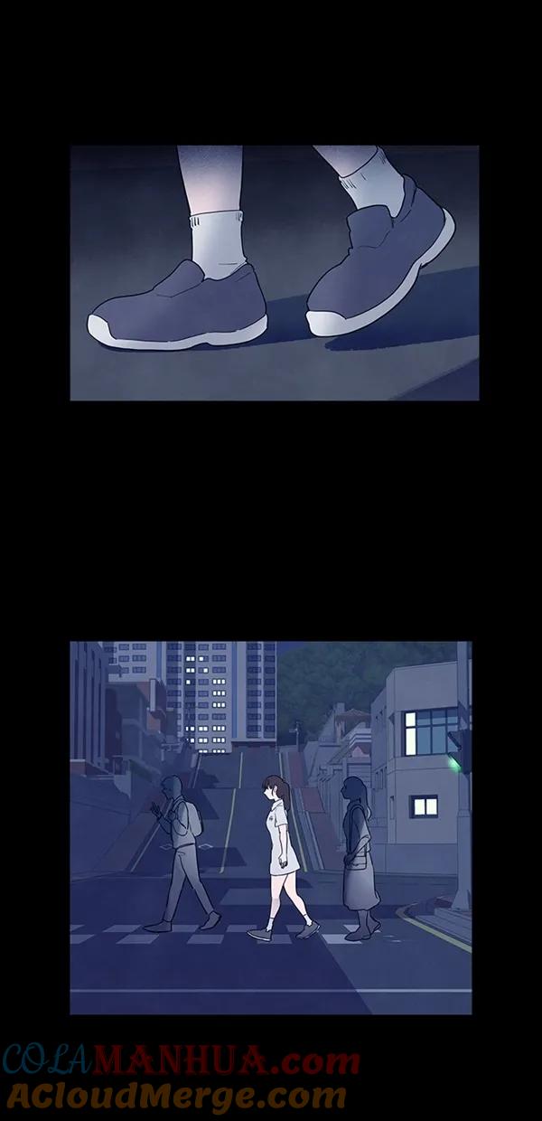 《分身游戏》第32话 第7页