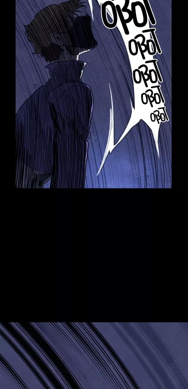 《分身游戏》第33话 第48页