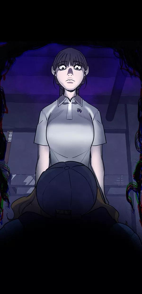 《分身游戏》第33话 第57页