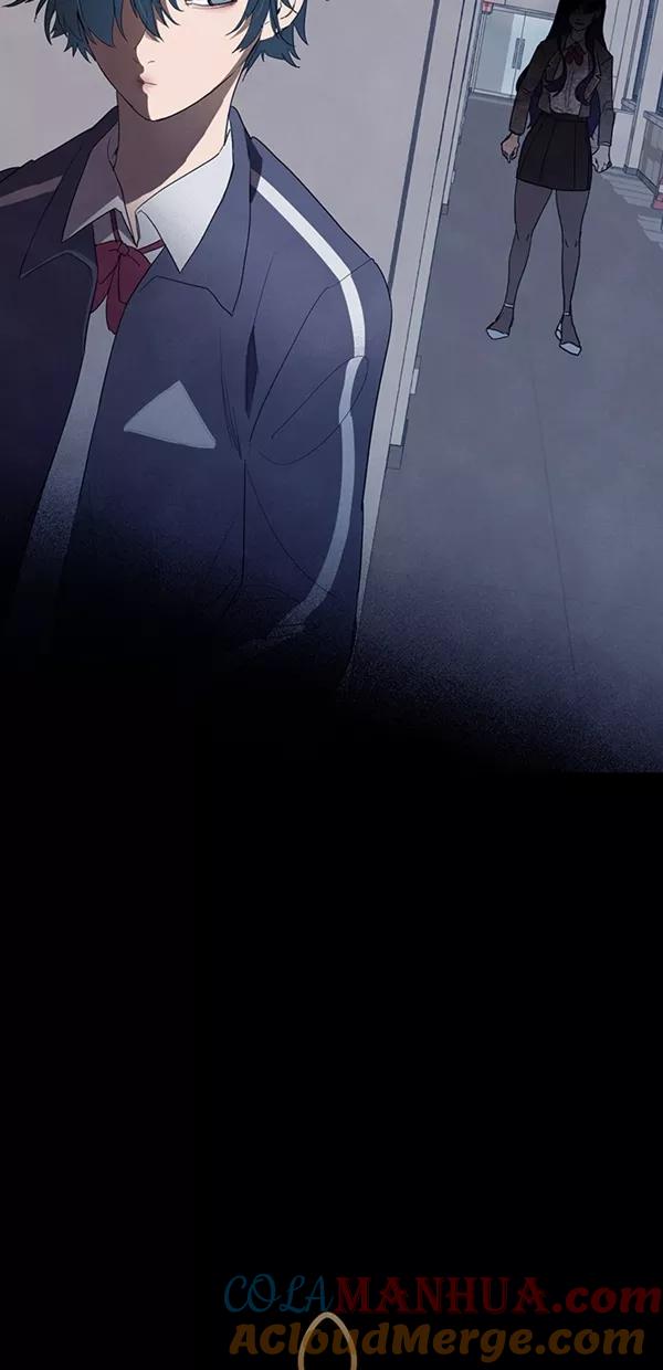 《分身游戏》第34话 第9页
