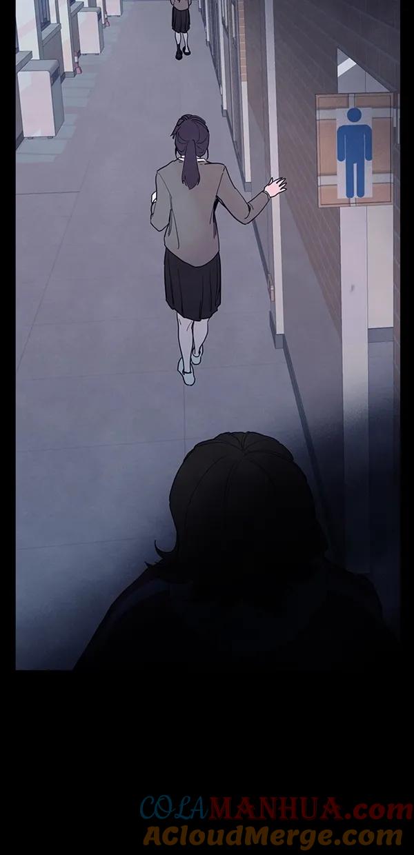 《分身游戏》第35话 第49页