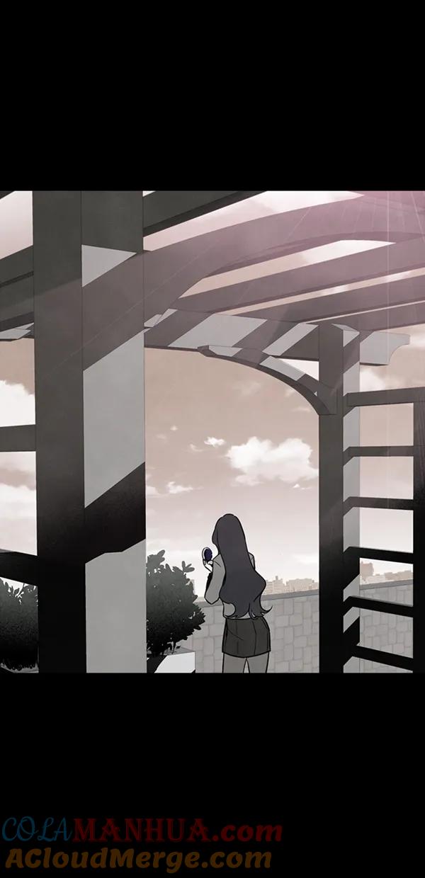 《分身游戏》第35话 第10页