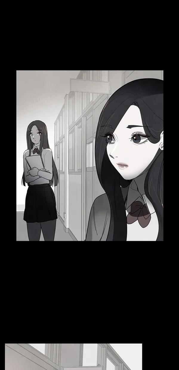 《分身游戏》第35话 第8页