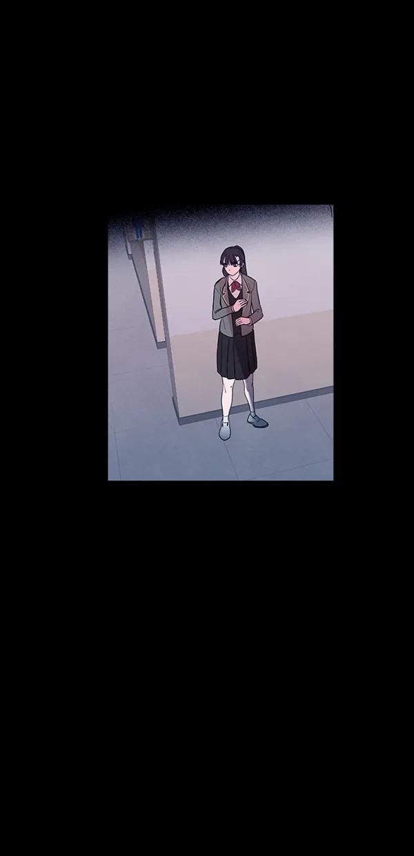 《分身游戏》第35话 第47页