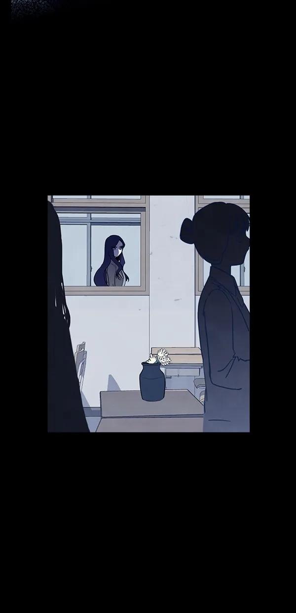 《分身游戏》第35话 第23页