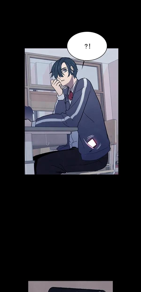 《分身游戏》第36话 第30页
