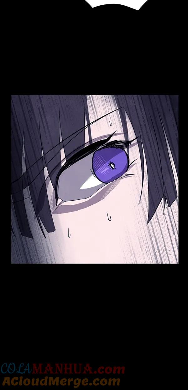 《分身游戏》第36话 第25页