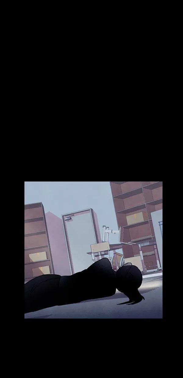 《分身游戏》第36话 第60页