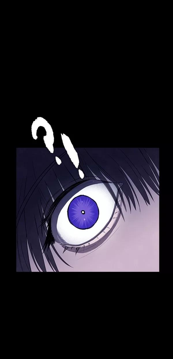 《分身游戏》第36话 第11页