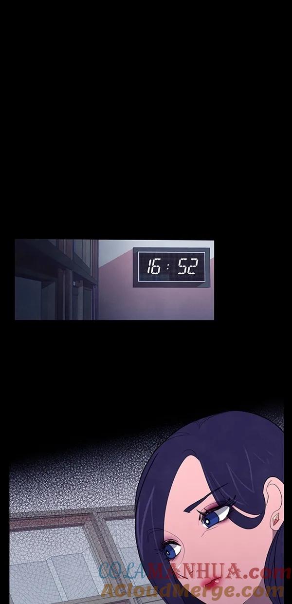 《分身游戏》第36话 第43页