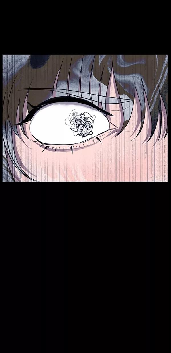 《分身游戏》第37话 第32页