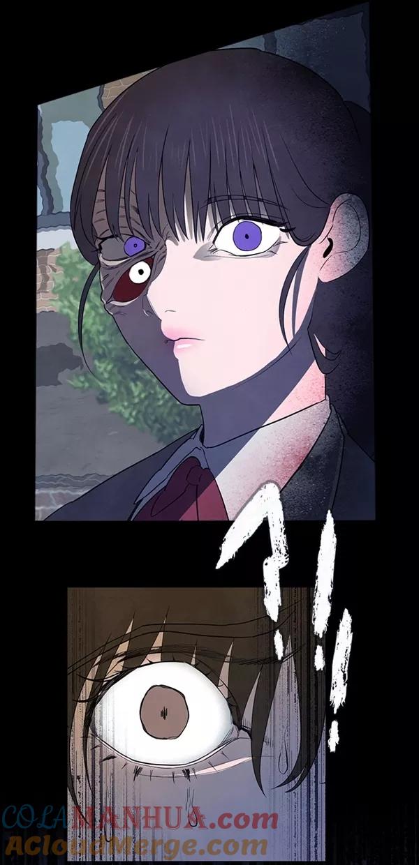 《分身游戏》第38话 第49页