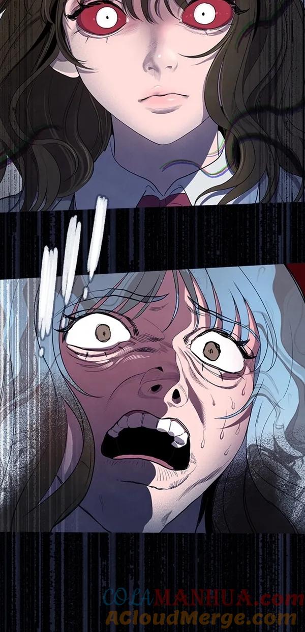 《分身游戏》第38话 第52页