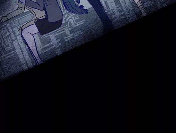 《分身游戏》第3话 第88页