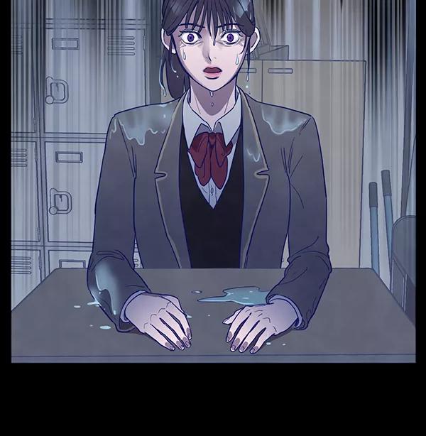 《分身游戏》第3话 第38页