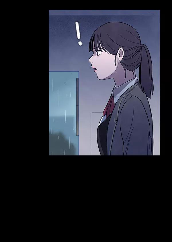 《分身游戏》第3话 第27页
