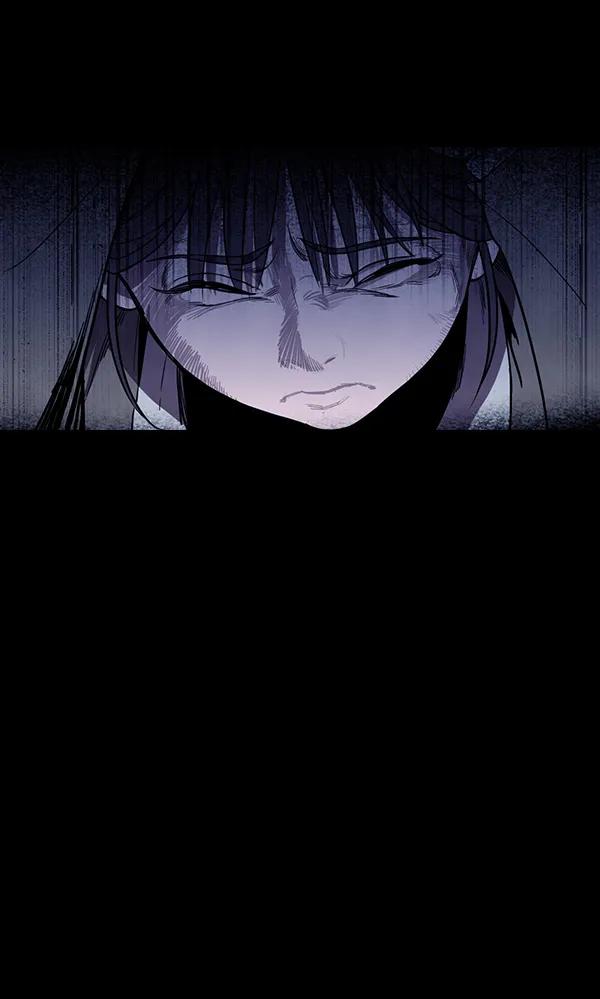 《分身游戏》第3话 第94页