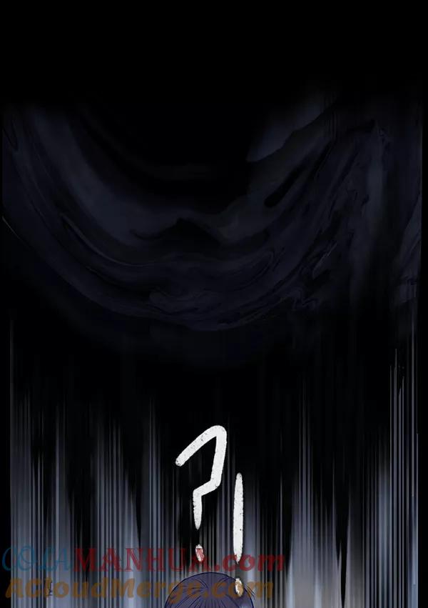 《分身游戏》第3话 第37页