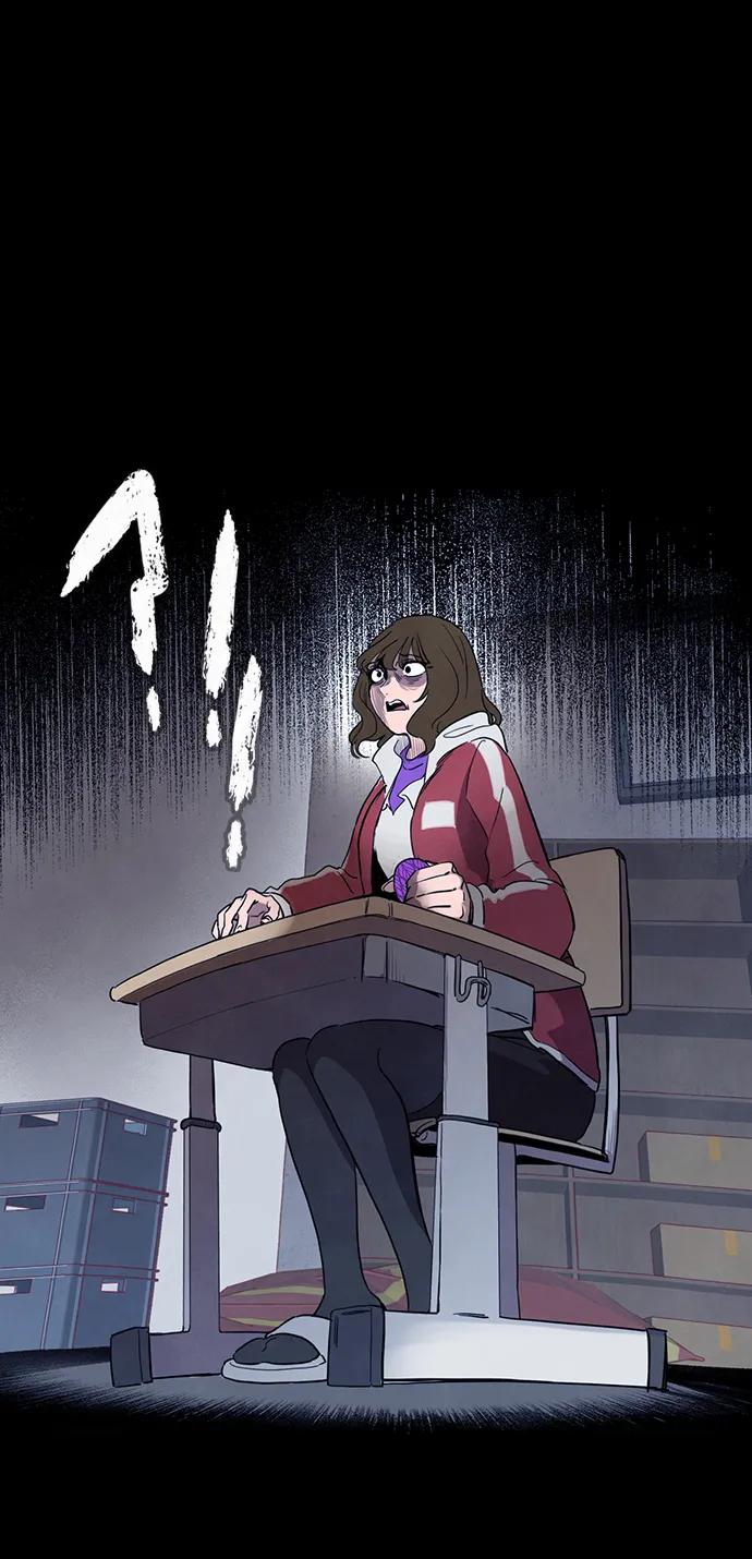 《分身游戏》第40话 第42页