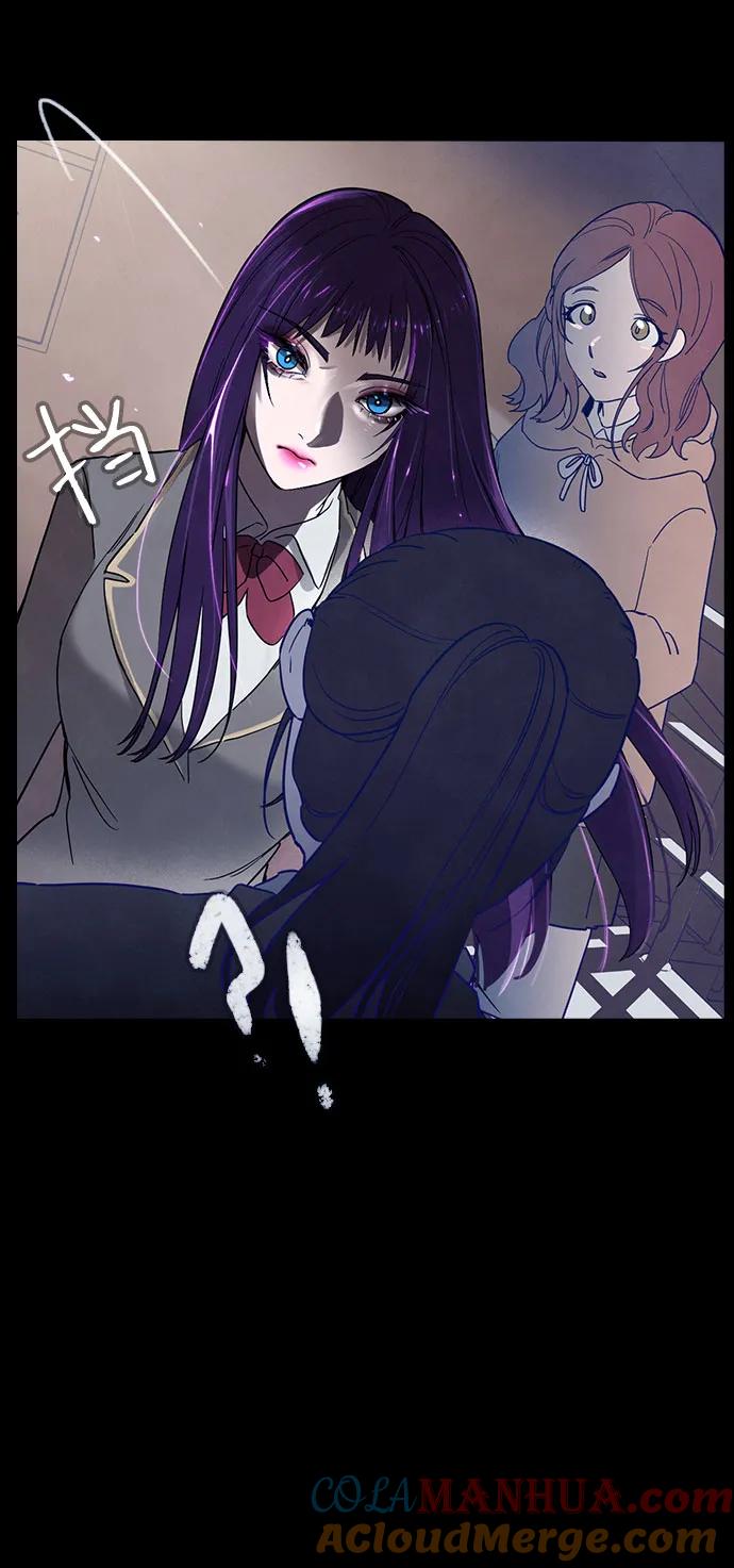 《分身游戏》第42话 第19页
