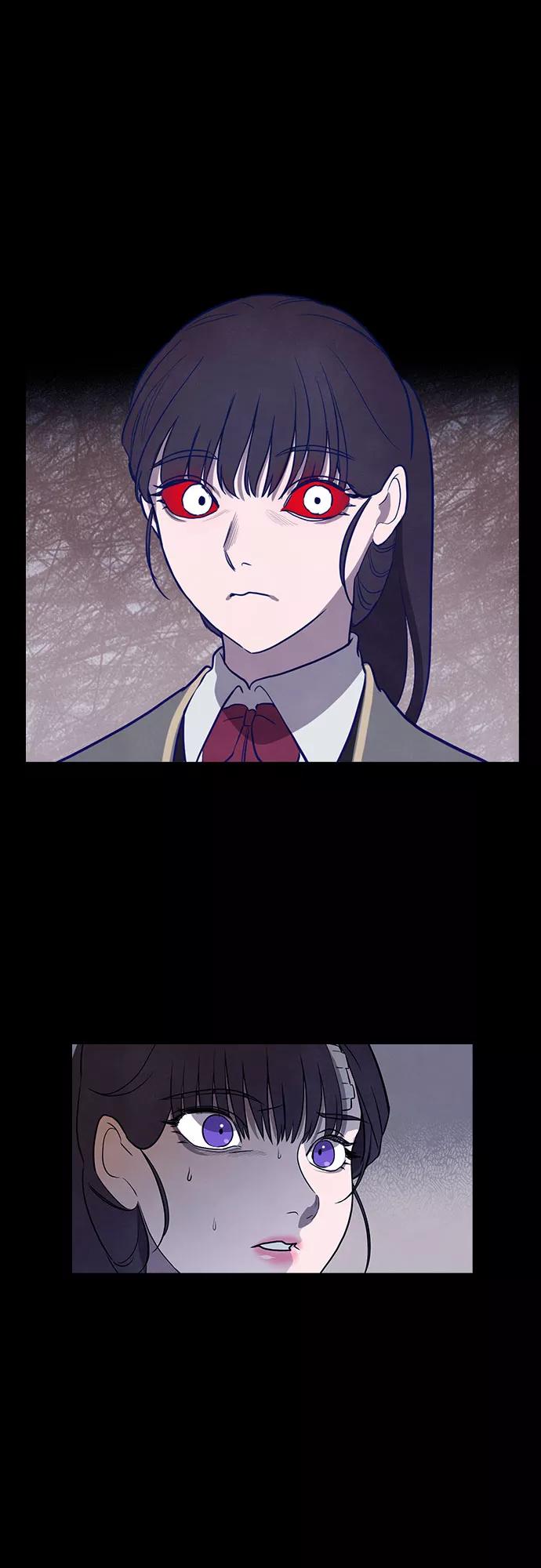 《分身游戏》第45话 第40页