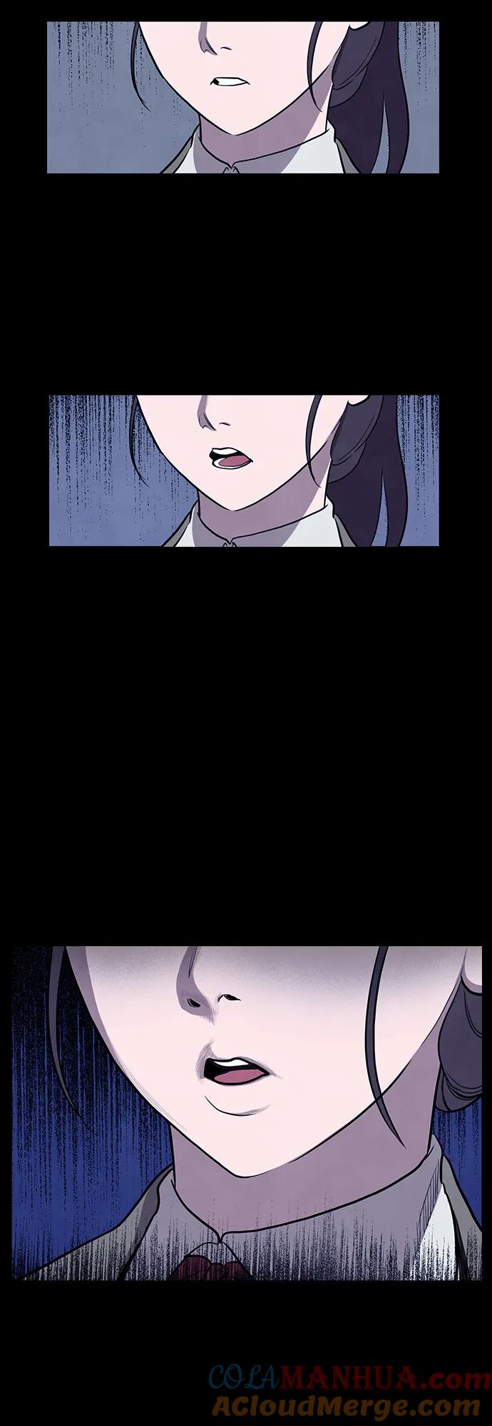 《分身游戏》第45话 第41页