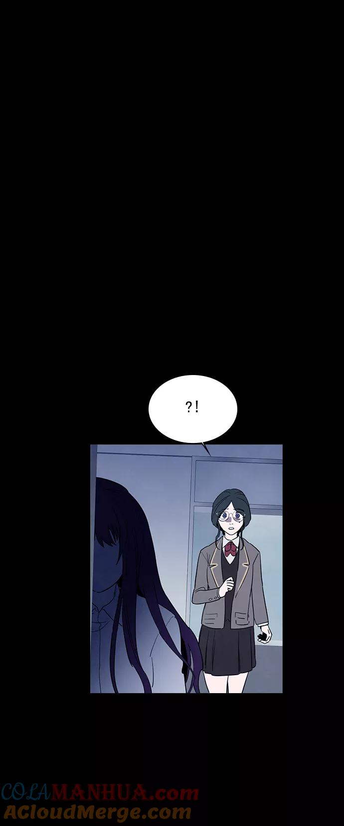 《分身游戏》第46话 第28页