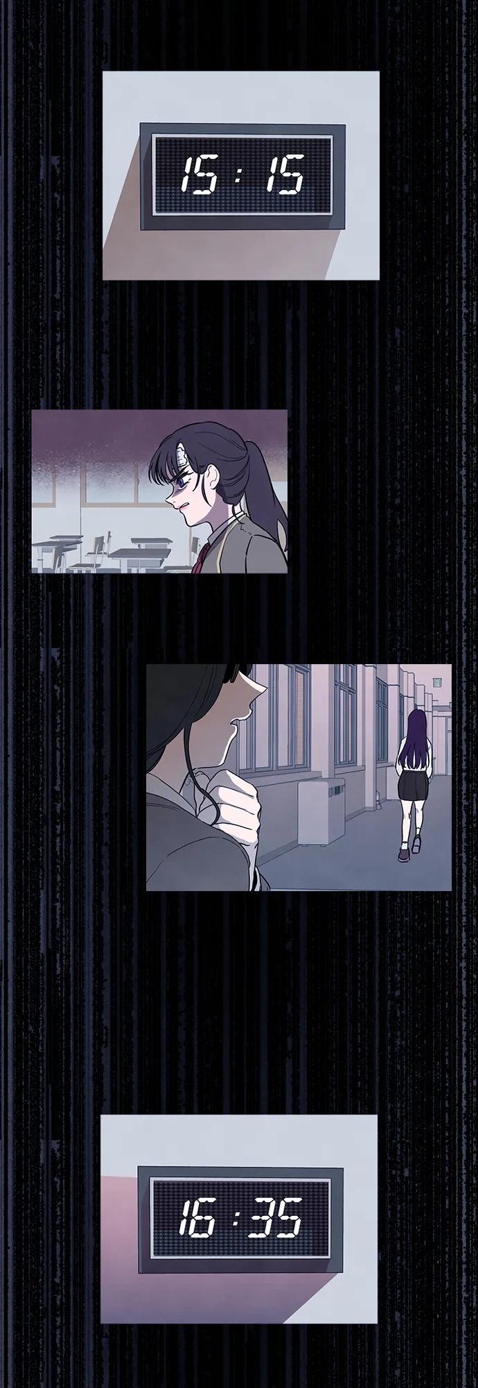 《分身游戏》第46话 第39页