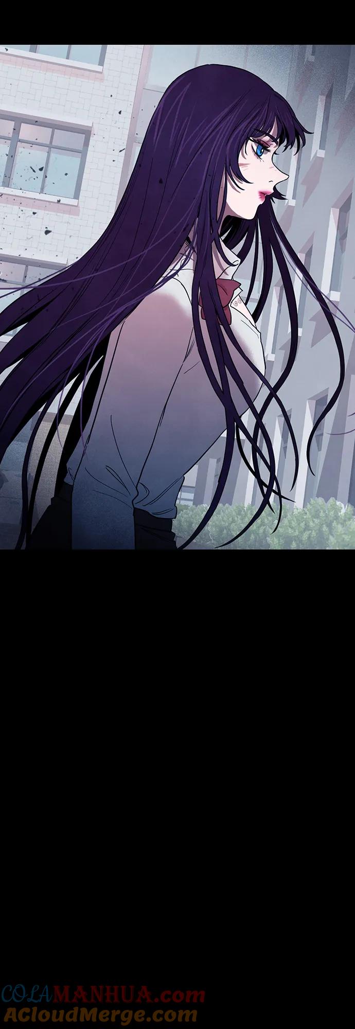 《分身游戏》第47话 第9页