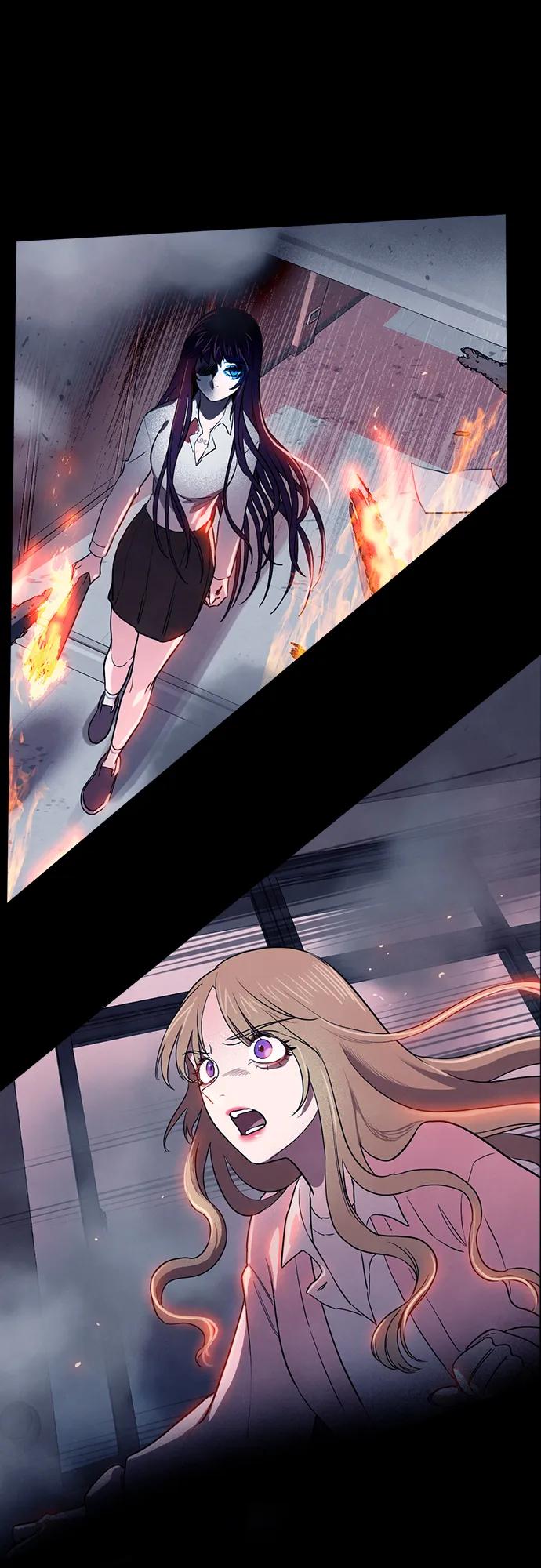 《分身游戏》第47话 第38页