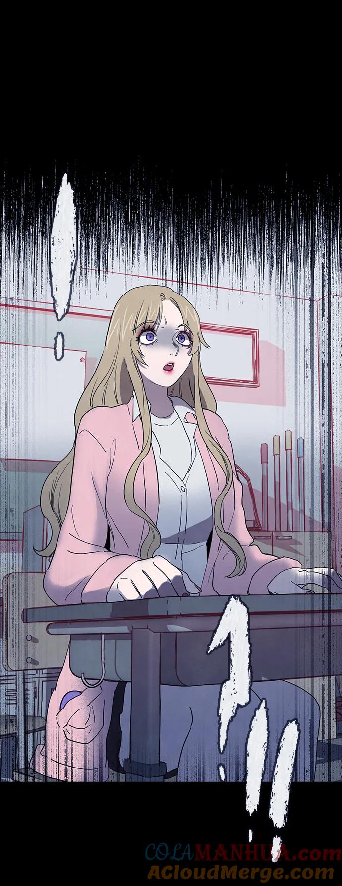 《分身游戏》第47话 第27页