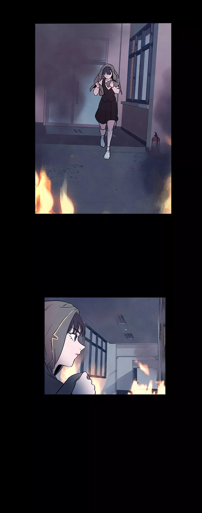 《分身游戏》第48话 第4页