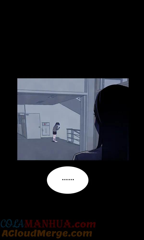 《分身游戏》第4话 第58页