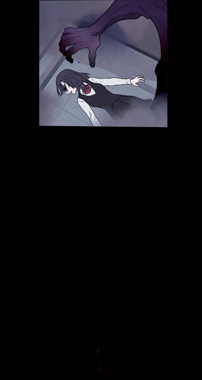 《分身游戏》第49话 第40页
