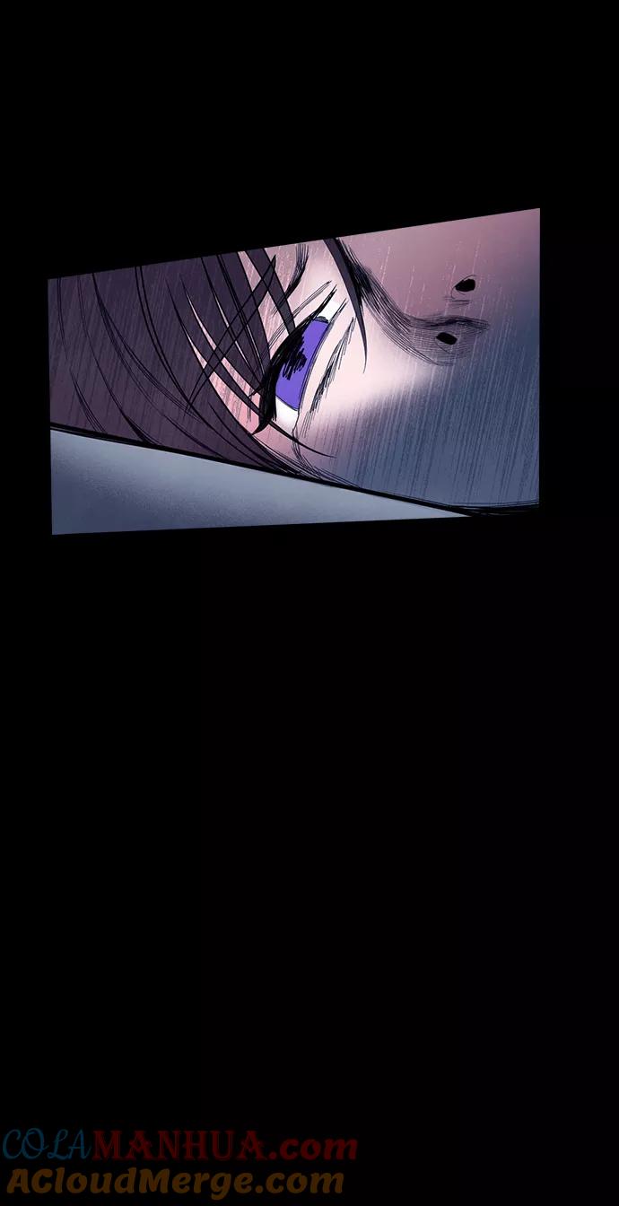 《分身游戏》第49话 第25页