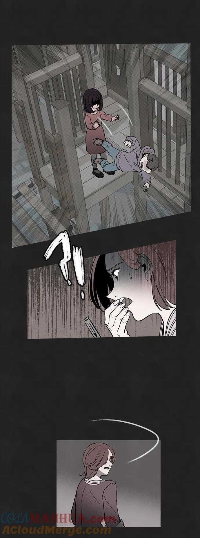 《分身游戏》第51话 第35页