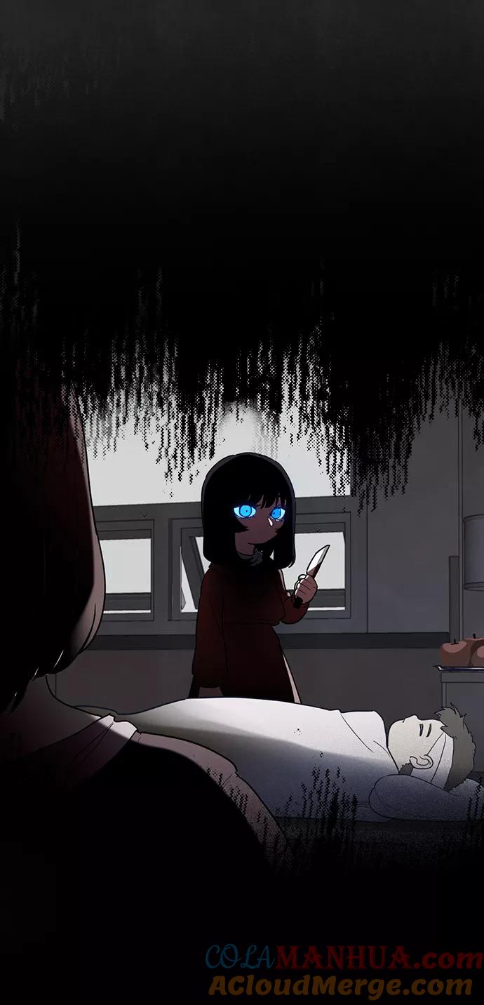 《分身游戏》第51话 第37页