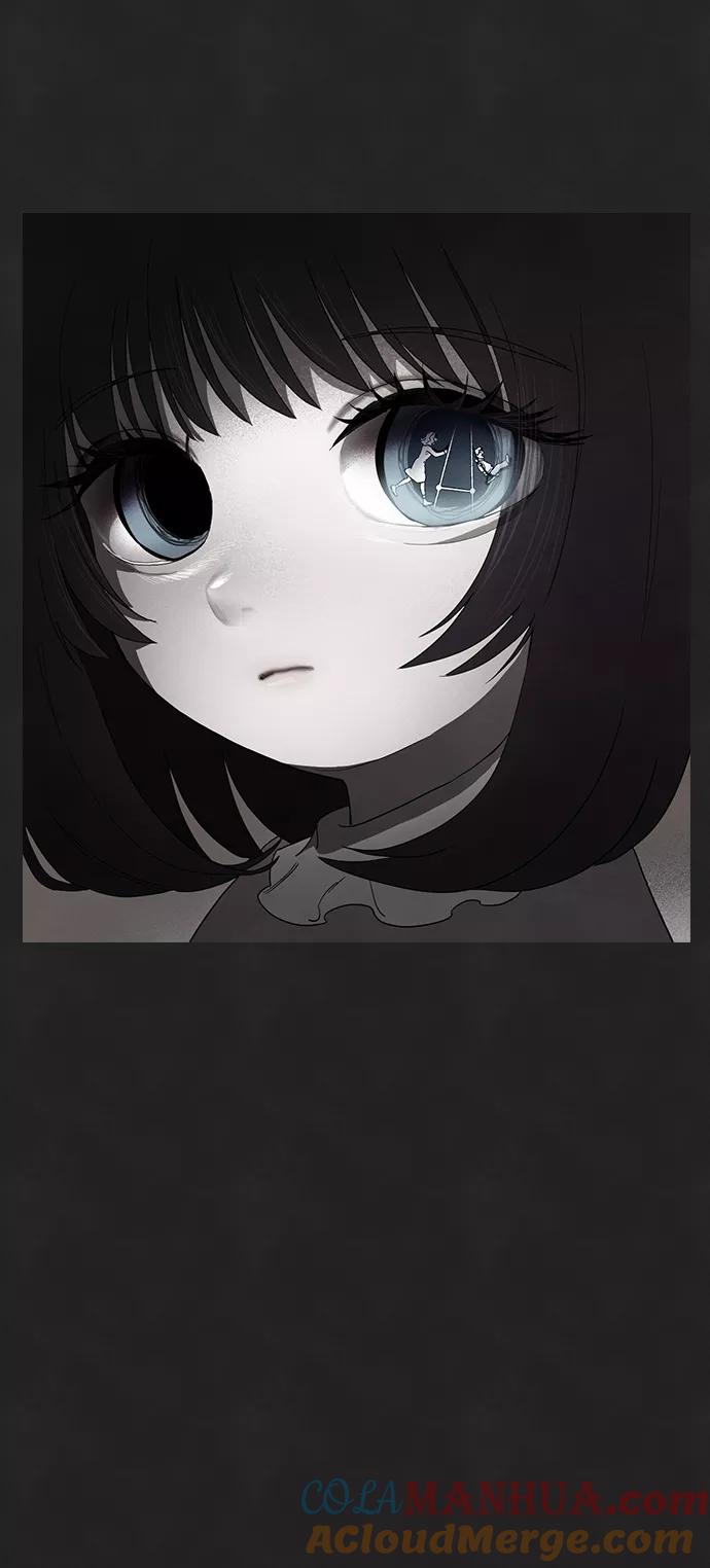 《分身游戏》第51话 第25页