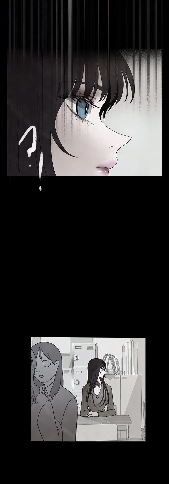 《分身游戏》第52话 第33页