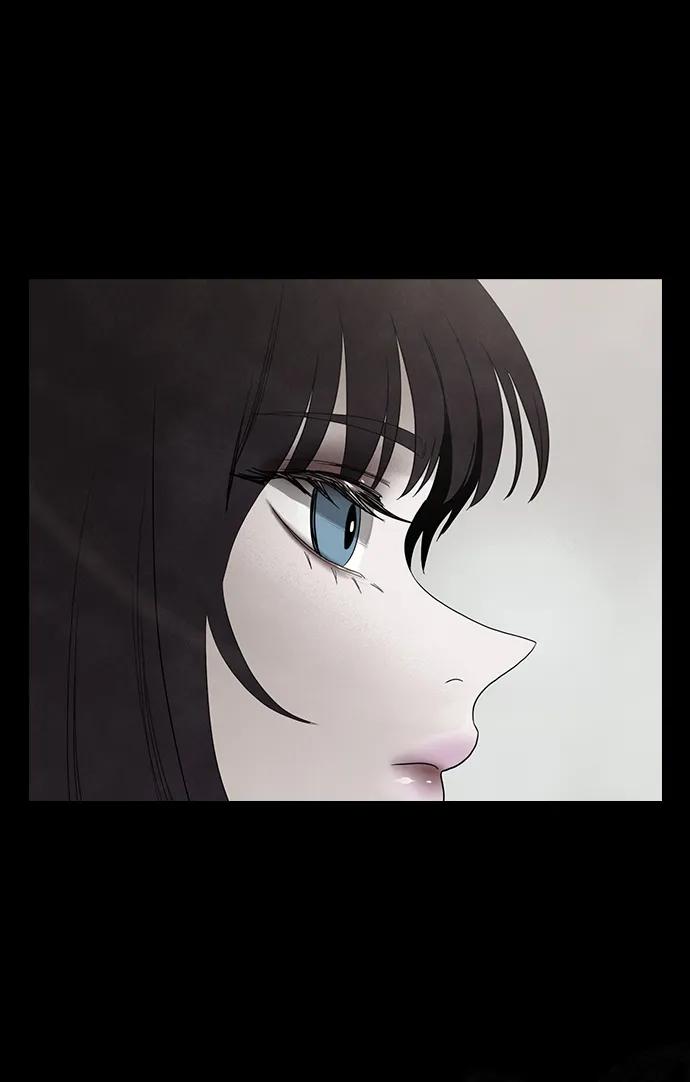 《分身游戏》第53话 第2页