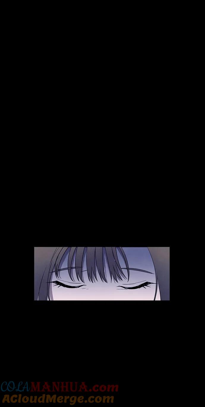 《分身游戏》第53话 第41页