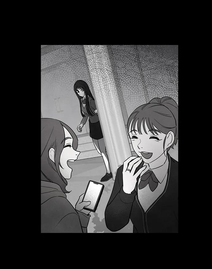 《分身游戏》第53话 第32页