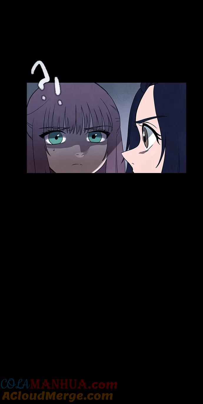 《分身游戏》第54话 第30页