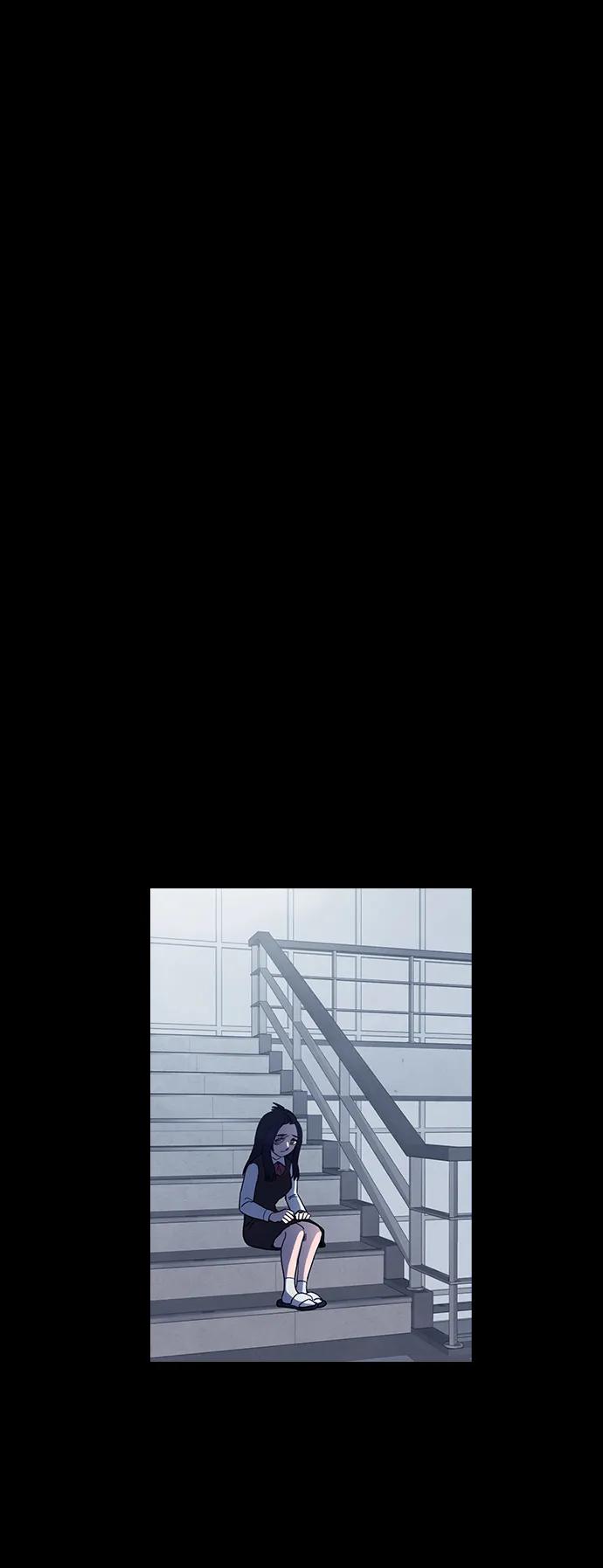 《分身游戏》第54话 第25页