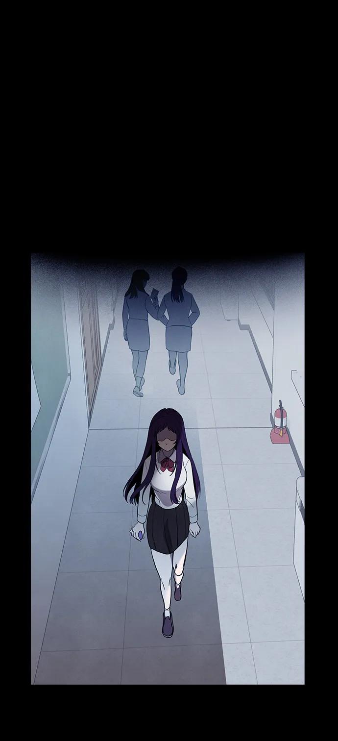 《分身游戏》第54话 第20页