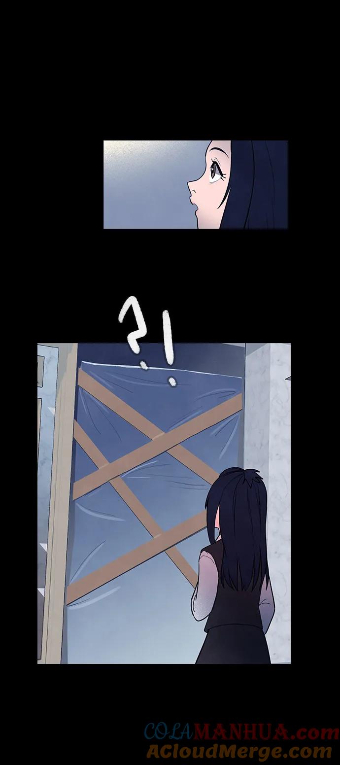 《分身游戏》第54话 第42页
